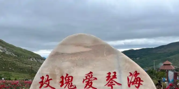 锡矿山：百年矿区的惊世蝶变 / 杨云辉