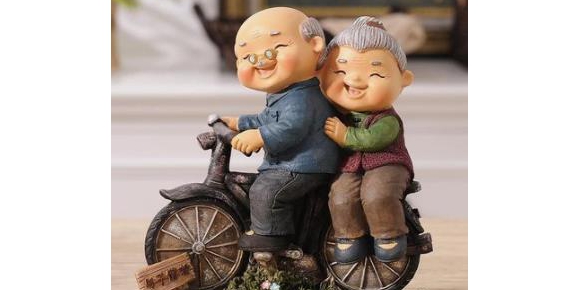 探寻老年人的理想生活状态