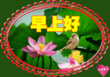 4a7f3426326c1d7f.gif
