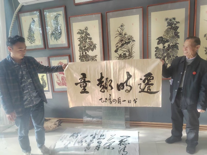 微信图片_20250401175008.jpg