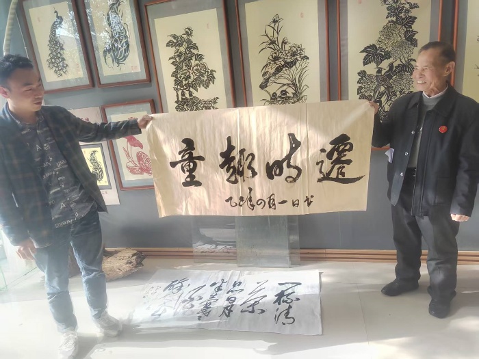 微信图片_20250401175203.jpg