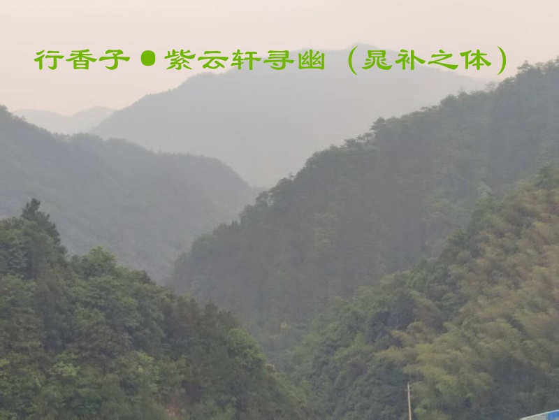 题目.jpg