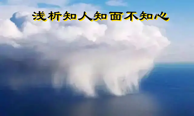 题目.png
