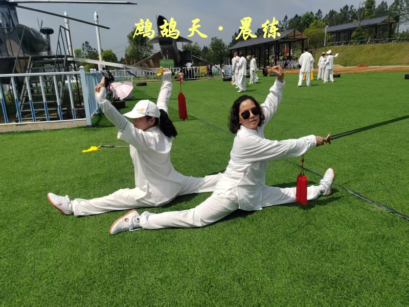 微信图片_20250507084235_副本.jpg