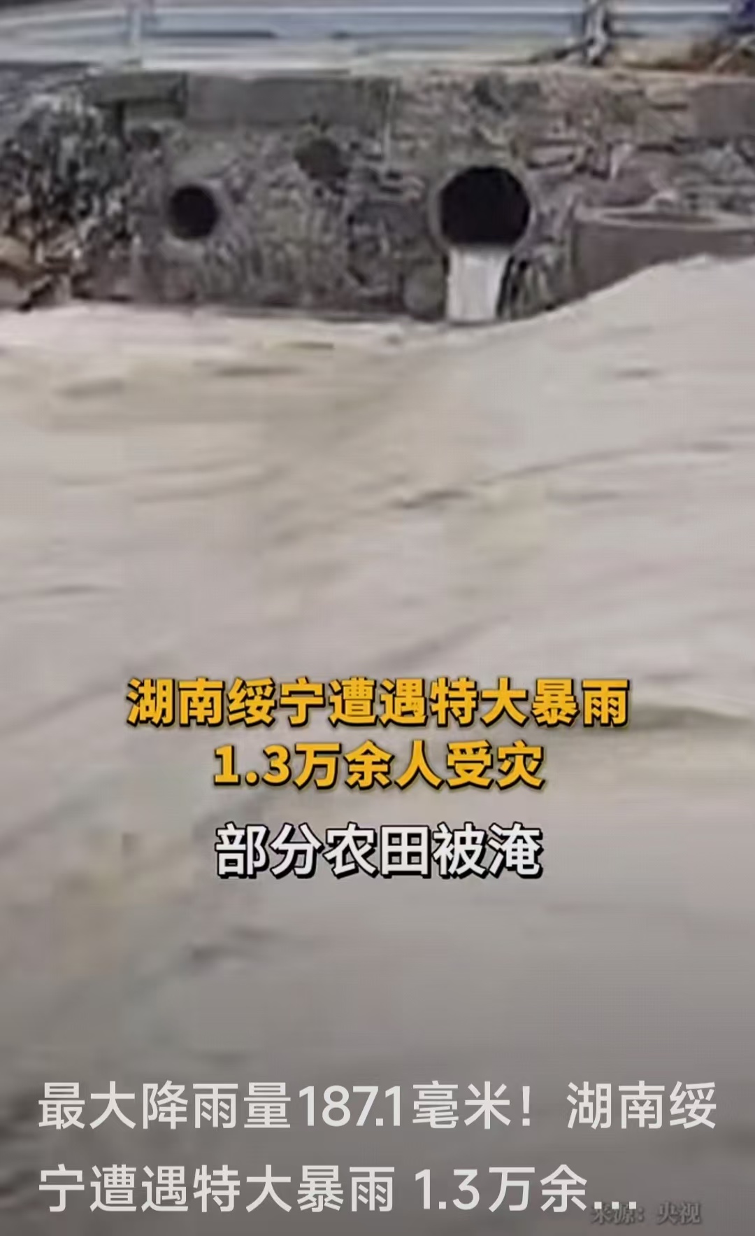 邓坚才.jpg