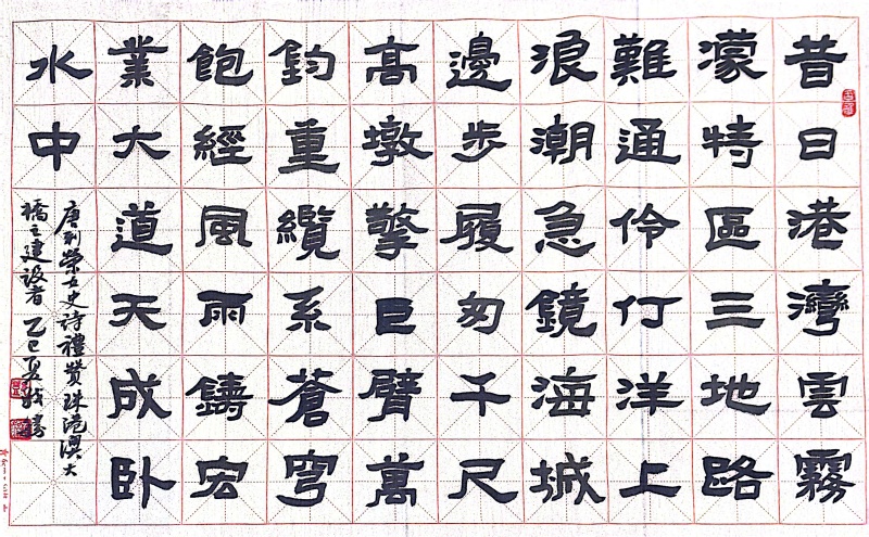 战胜2.jpg