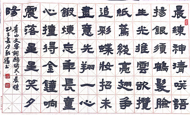 战胜3.jpg