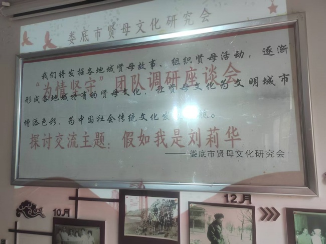 微信图片_20250611215407_副本.jpg