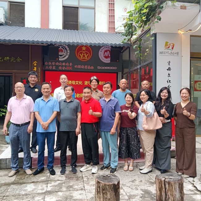 微信图片_20250611214711_副本.jpg