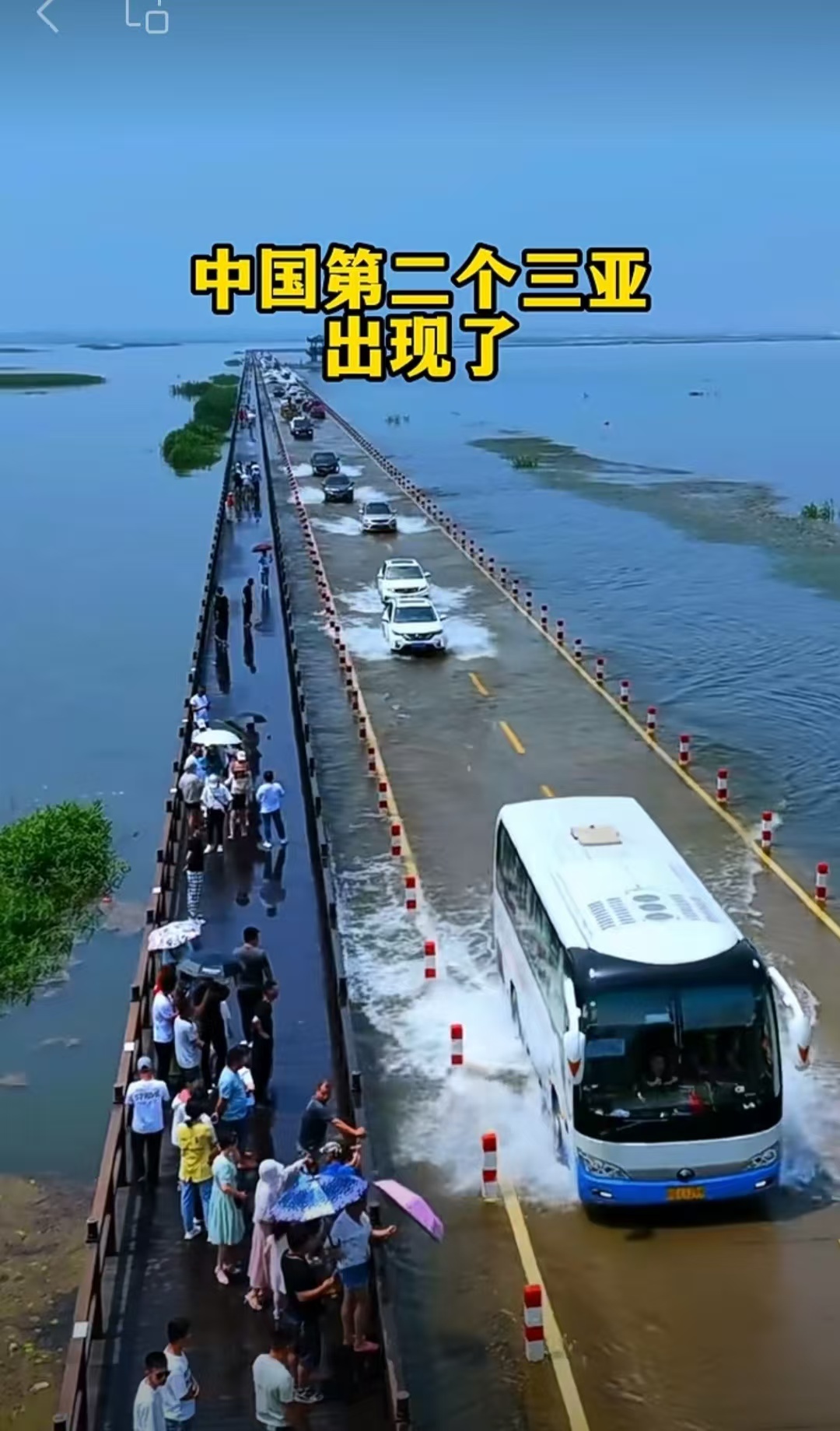 邓坚才.jpg