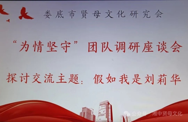 微信图片_20250616201120.jpg