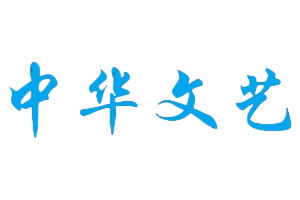 尾部导航栏的LOGO